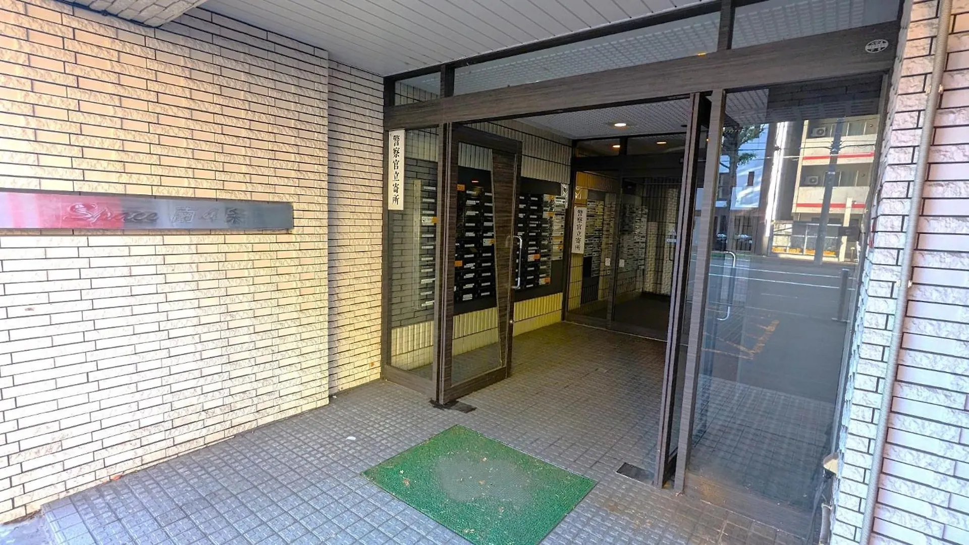 Apartmán Space Minami 4Jo - Vacation Stay 17247 Sapporo