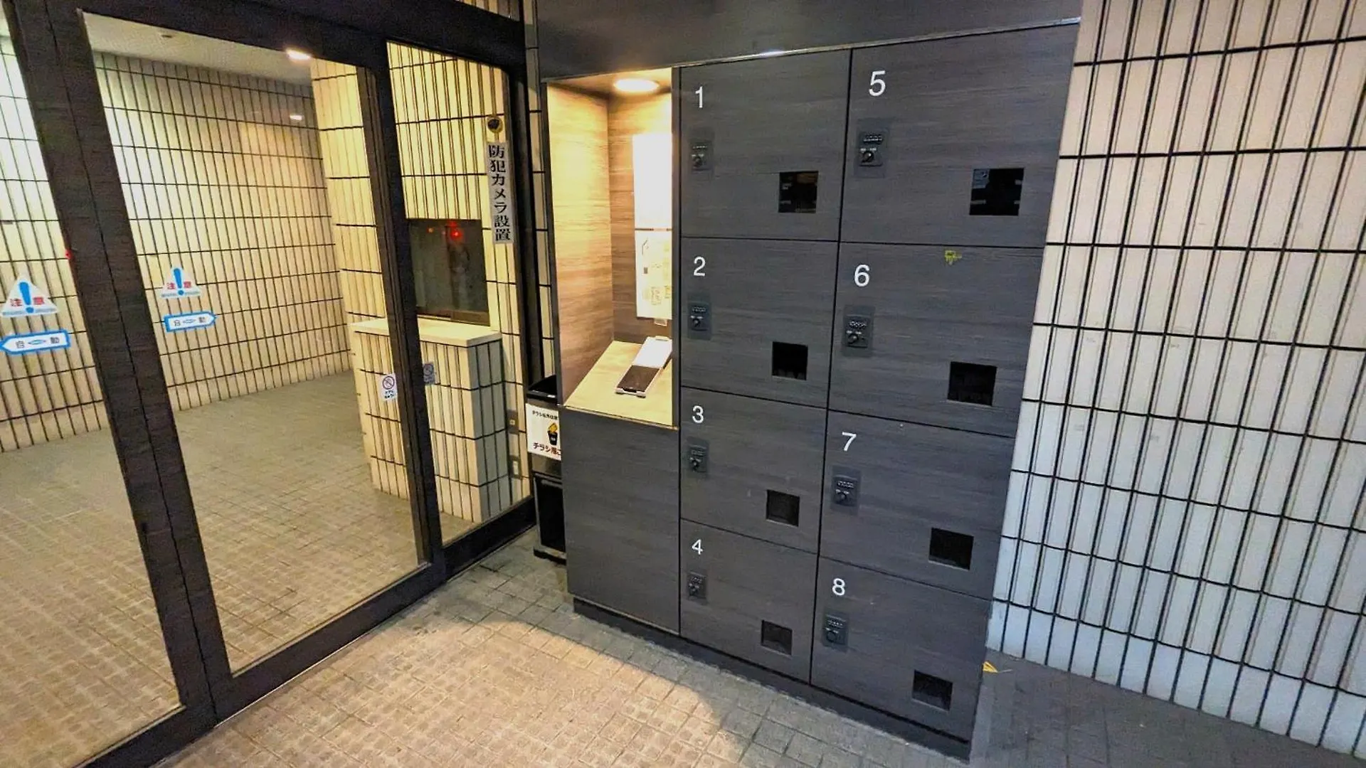Space Minami 4Jo - Vacation Stay 17247 Sapporo 0*,