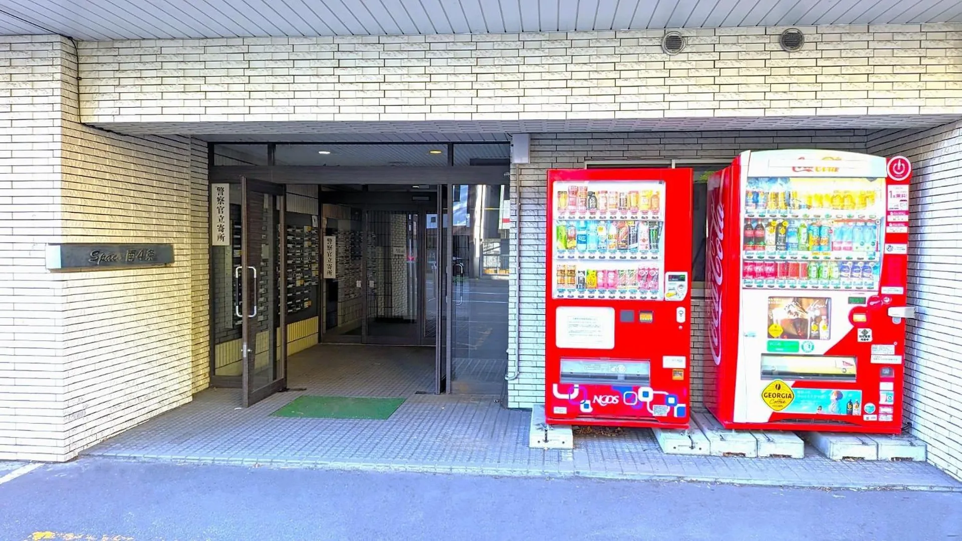 Apartmán Space Minami 4Jo - Vacation Stay 17247 Sapporo
