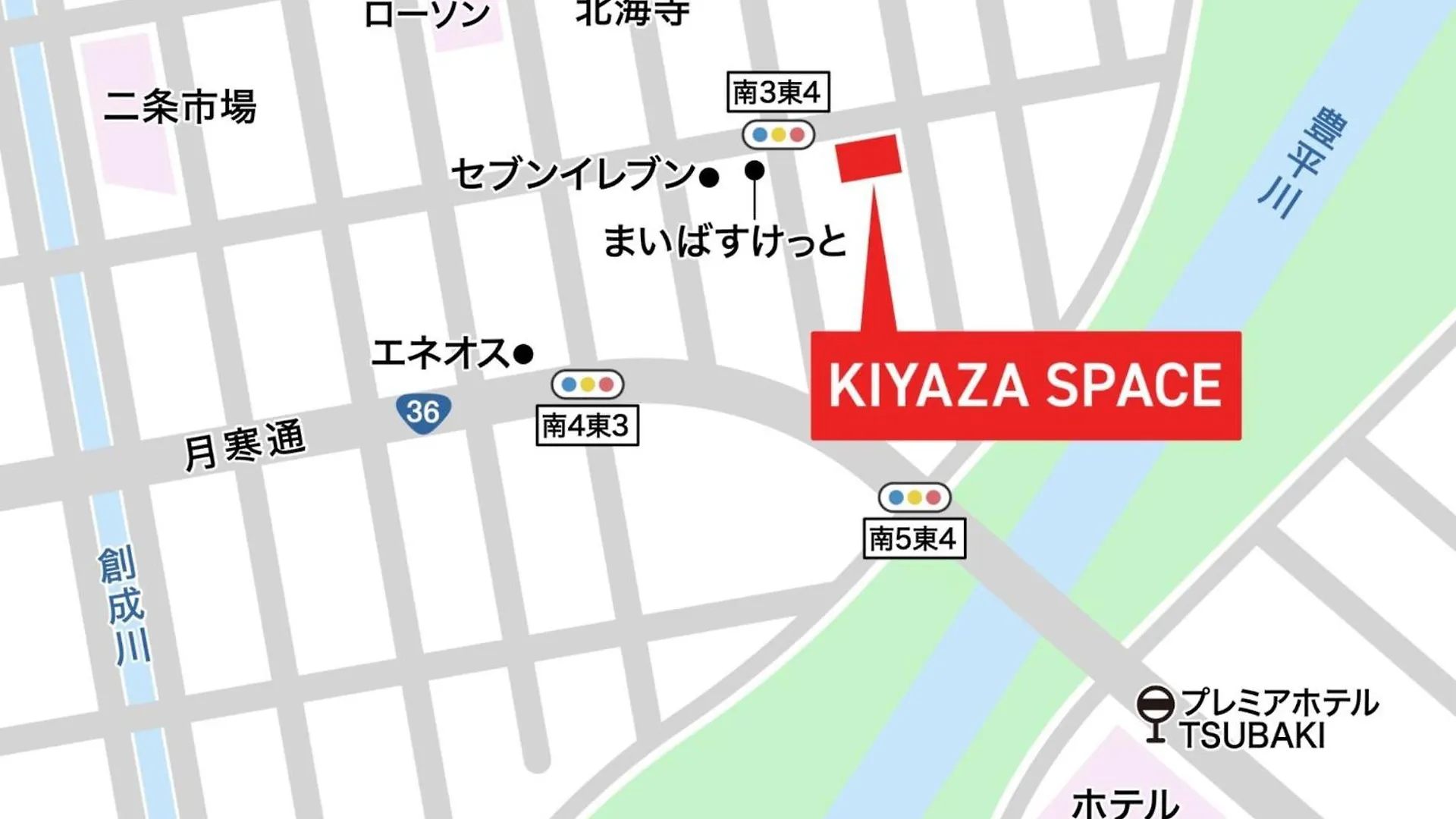 Space Minami 4Jo - Vacation Stay 17247 Sapporo 0*,