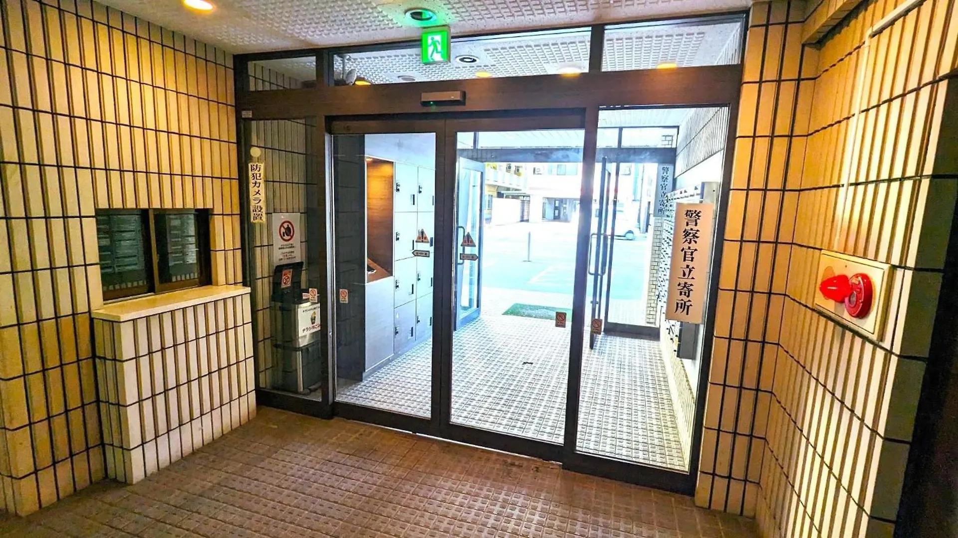 Space Minami 4Jo - Vacation Stay 17247 Sapporo 0*,  Japan